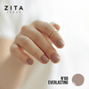 Esmalte Zita Ultra Gel 15Ml N69 Everlasting-2